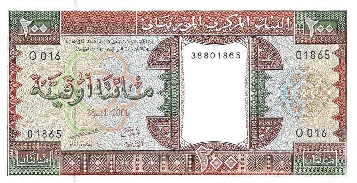 Front of Mauritania p5i: 200 Ouguiya from 2001