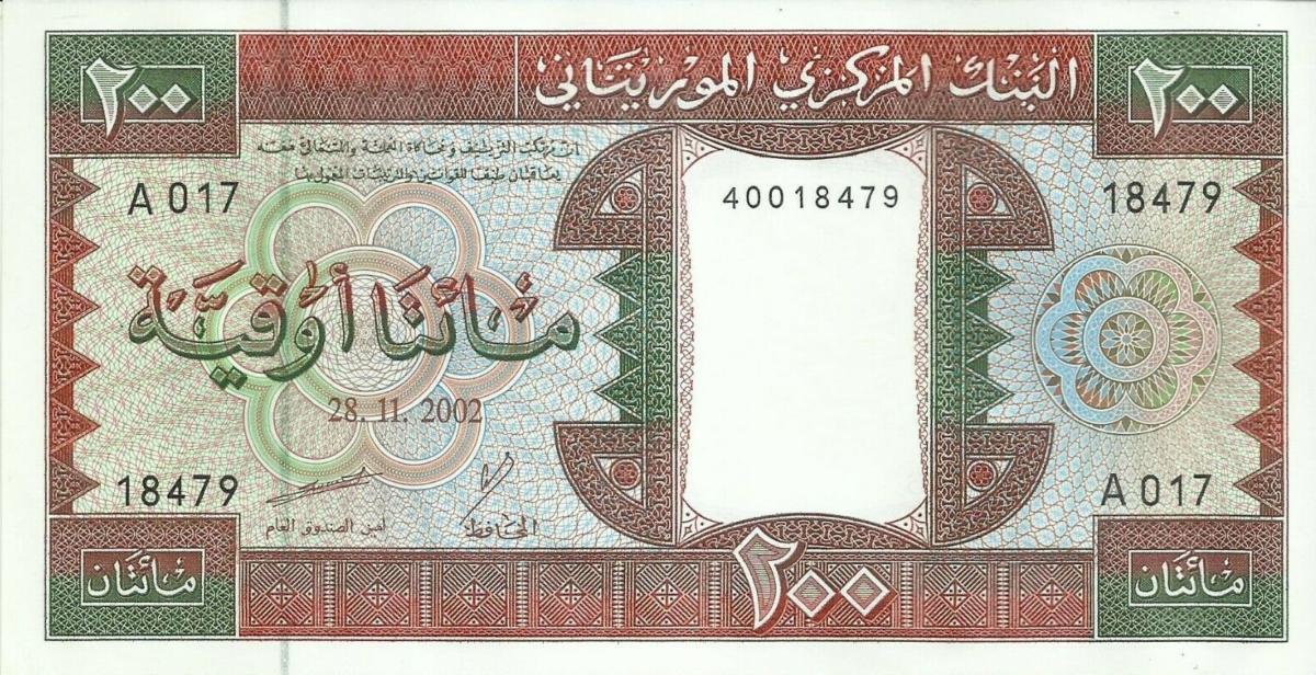 Front of Mauritania p5j: 200 Ouguiya from 2002