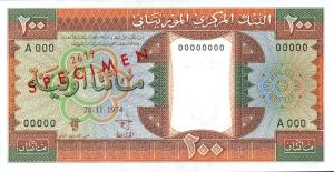 p5s from Mauritania: 200 Ouguiya from 1974