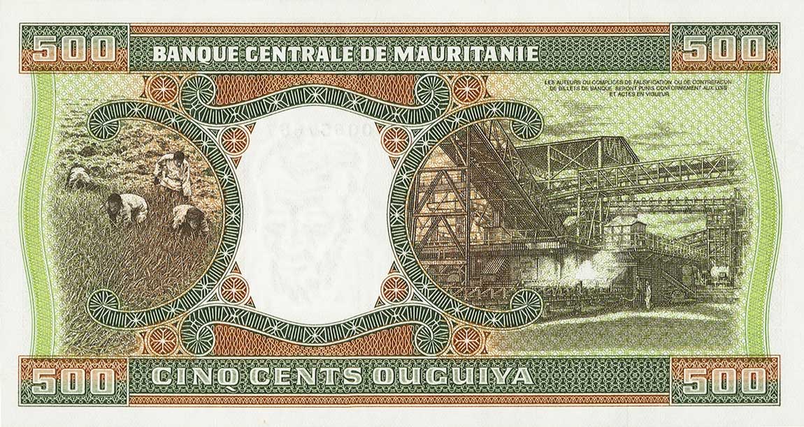 Back of Mauritania p6a: 500 Ouguiya from 1979