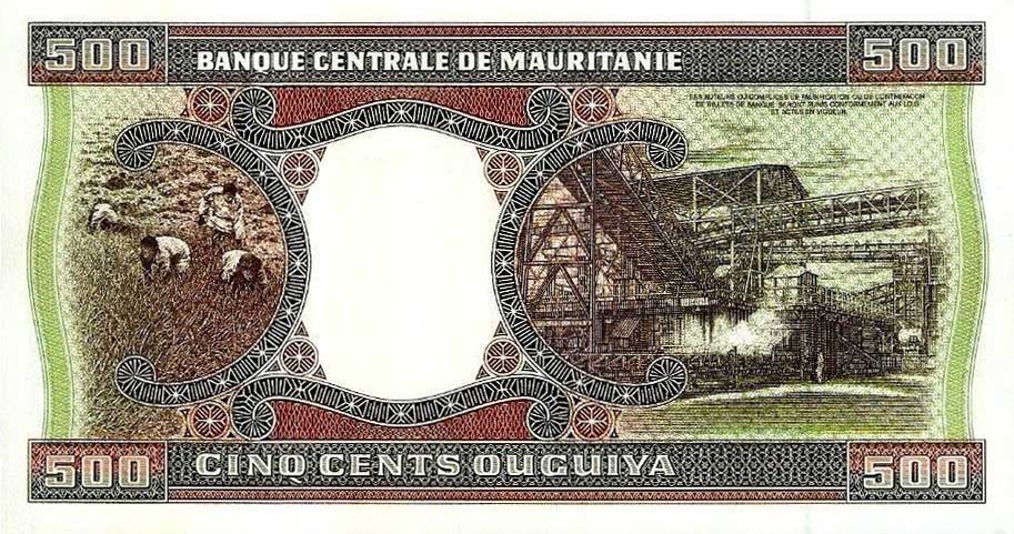 Back of Mauritania p6f: 500 Ouguiya from 1992