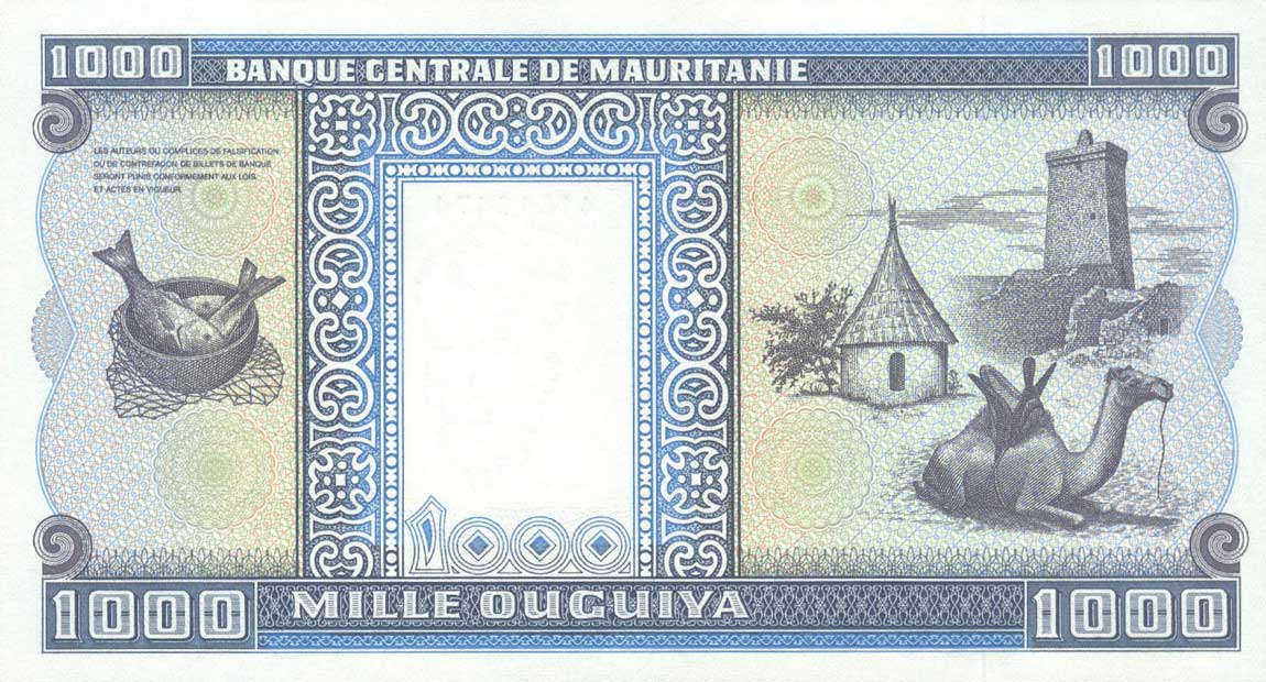 Back of Mauritania p7b: 1000 Ouguiya from 1985