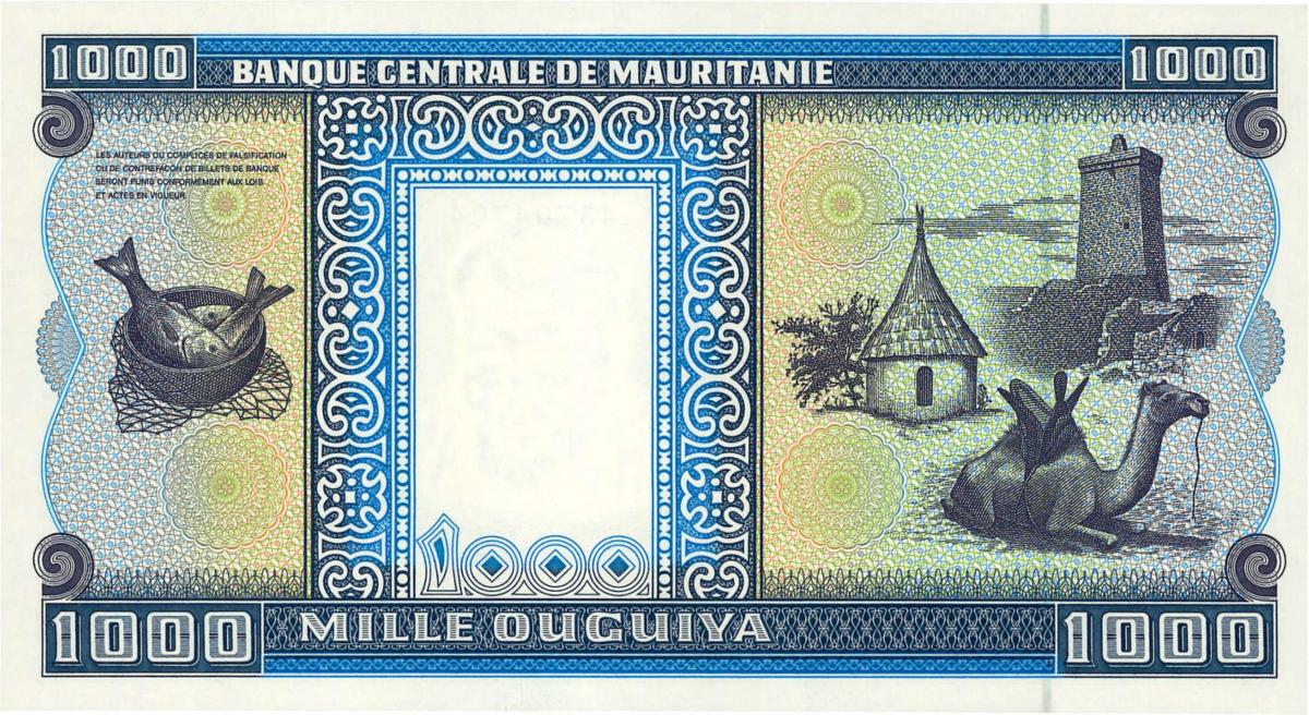 Back of Mauritania p7d: 1000 Ouguiya from 1991