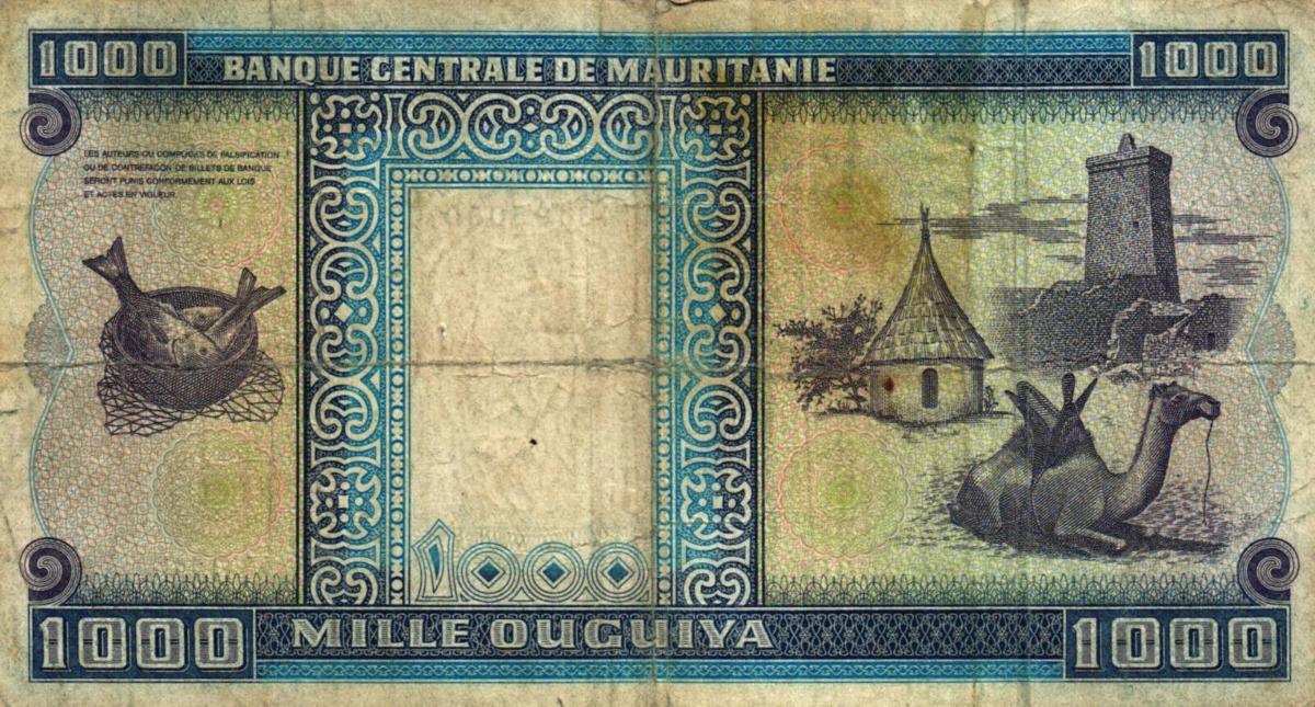 Back of Mauritania p7e: 1000 Ouguiya from 1992