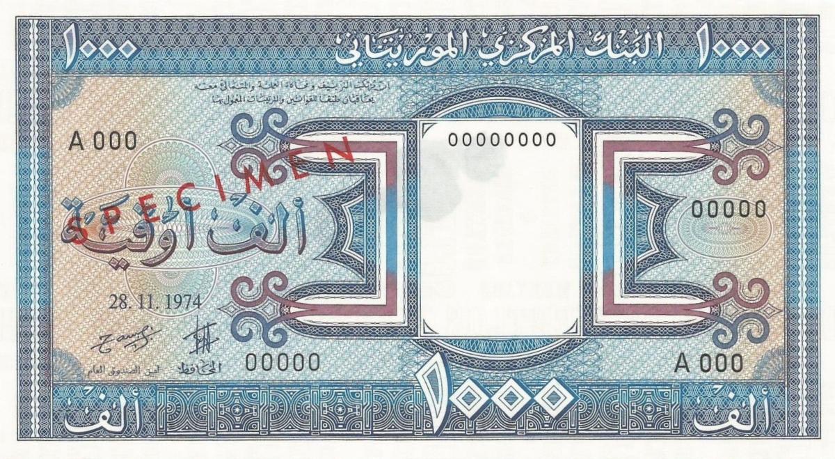 Front of Mauritania p7s: 1000 Ouguiya from 1974