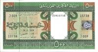 p8a from Mauritania: 500 Ouguiya from 1999