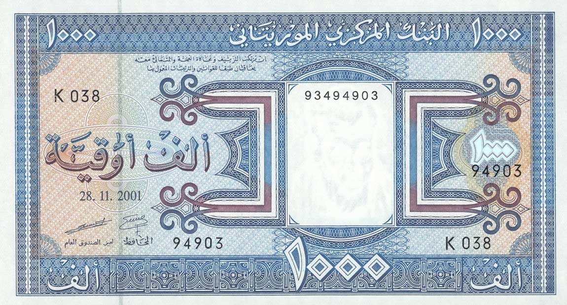 Front of Mauritania p9b: 1000 Ouguiya from 2001