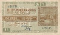Gallery image for Mauritius p19: 1 Rupee