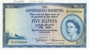 Gallery image for Mauritius p27s: 5 Rupees