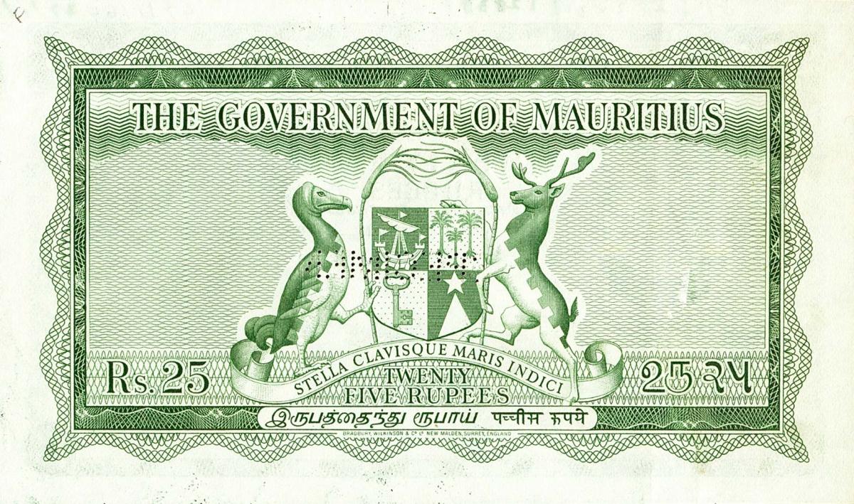 Back of Mauritius p29s: 25 Rupees from 1954