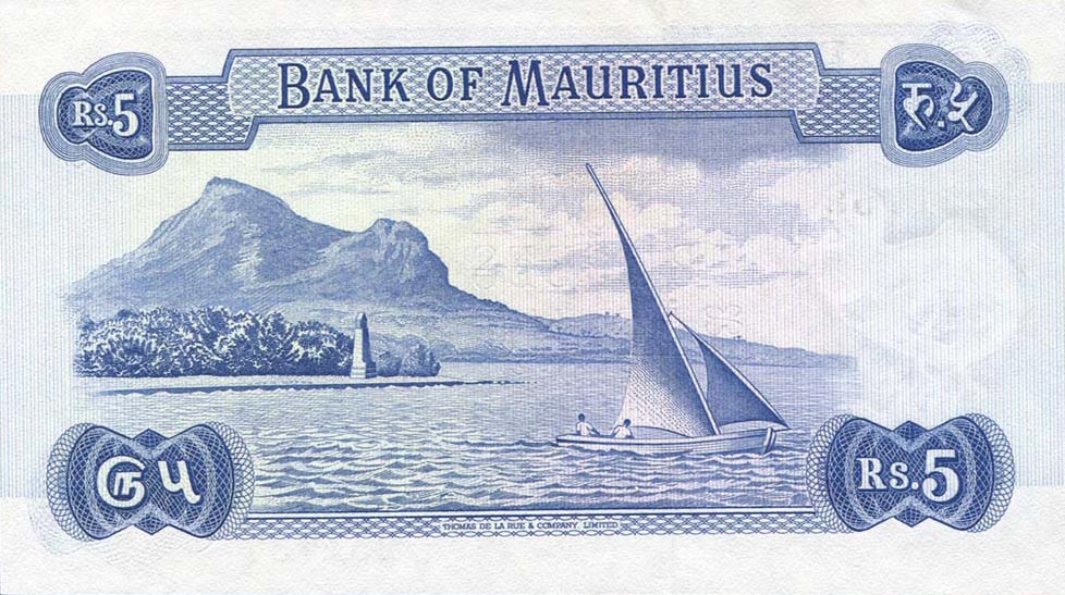 Back of Mauritius p30b: 5 Rupees from 1967