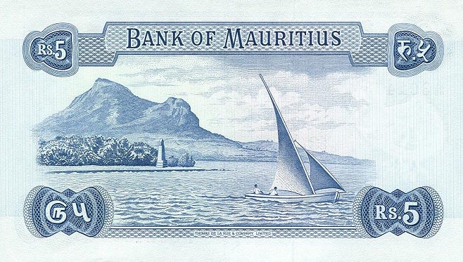Back of Mauritius p30c: 5 Rupees from 1967