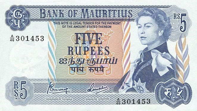 Front of Mauritius p30c: 5 Rupees from 1967