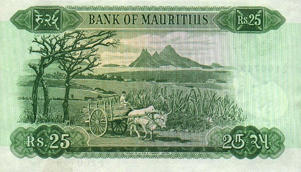 Back of Mauritius p32b: 25 Rupees from 1967