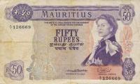 p33a from Mauritius: 50 Rupees from 1967