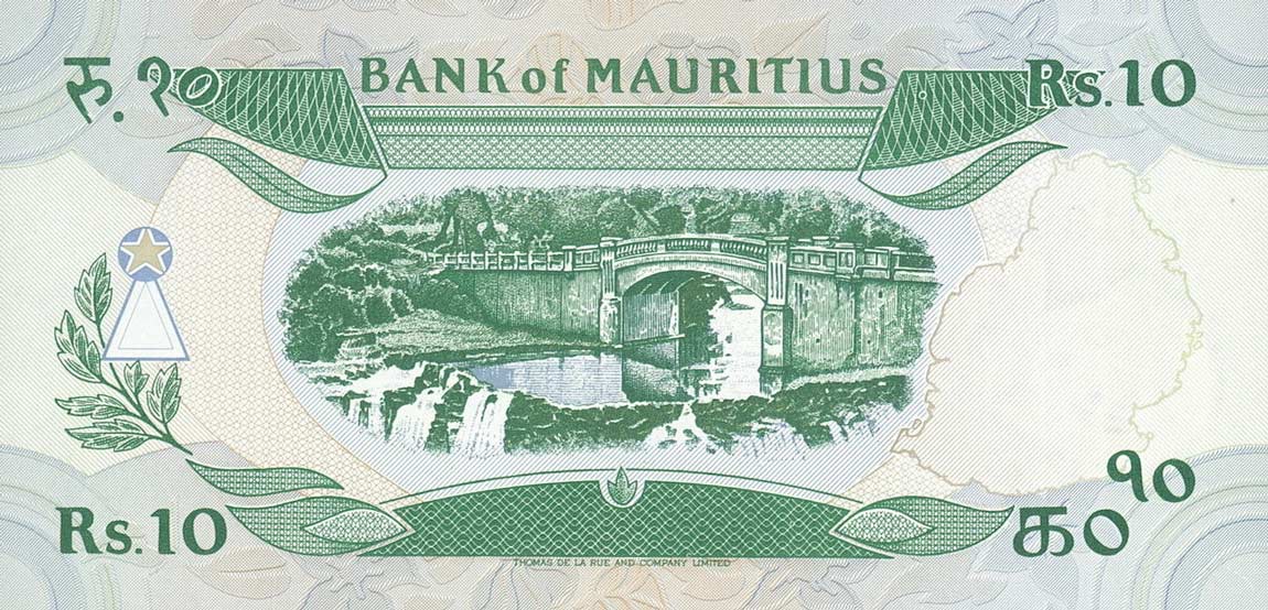 Back of Mauritius p35b: 10 Rupees from 1985