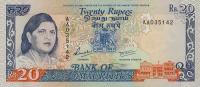 p36 from Mauritius: 20 Rupees from 1986