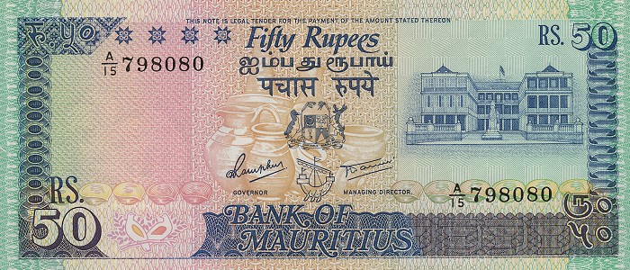 Front of Mauritius p37b: 50 Rupees from 1986