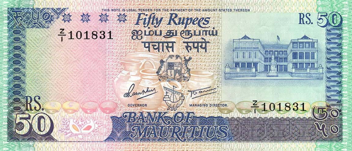 Front of Mauritius p37r: 50 Rupees from 1986