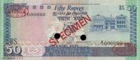 p37s from Mauritius: 50 Rupees from 1986