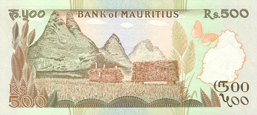 Back of Mauritius p40a: 500 Rupees from 1988