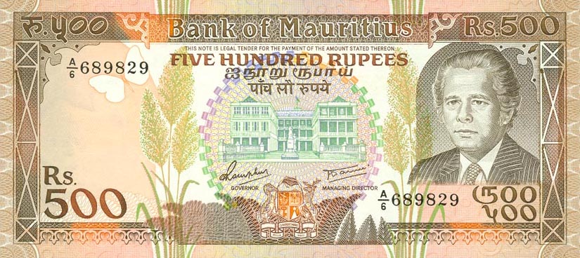 Front of Mauritius p40a: 500 Rupees from 1988