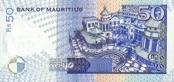 Back of Mauritius p43: 50 Rupees from 1998