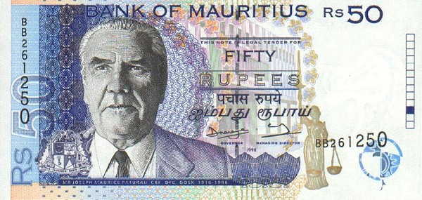 Front of Mauritius p43: 50 Rupees from 1998