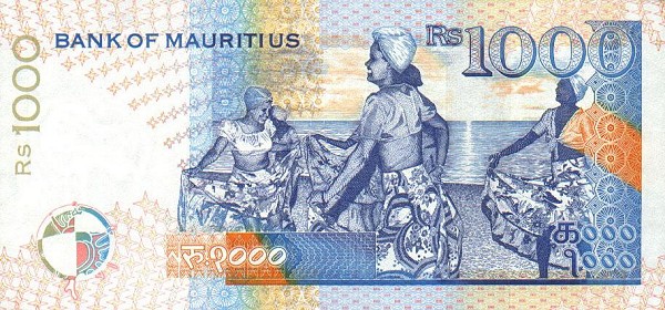 Back of Mauritius p47: 1000 Rupees from 1998