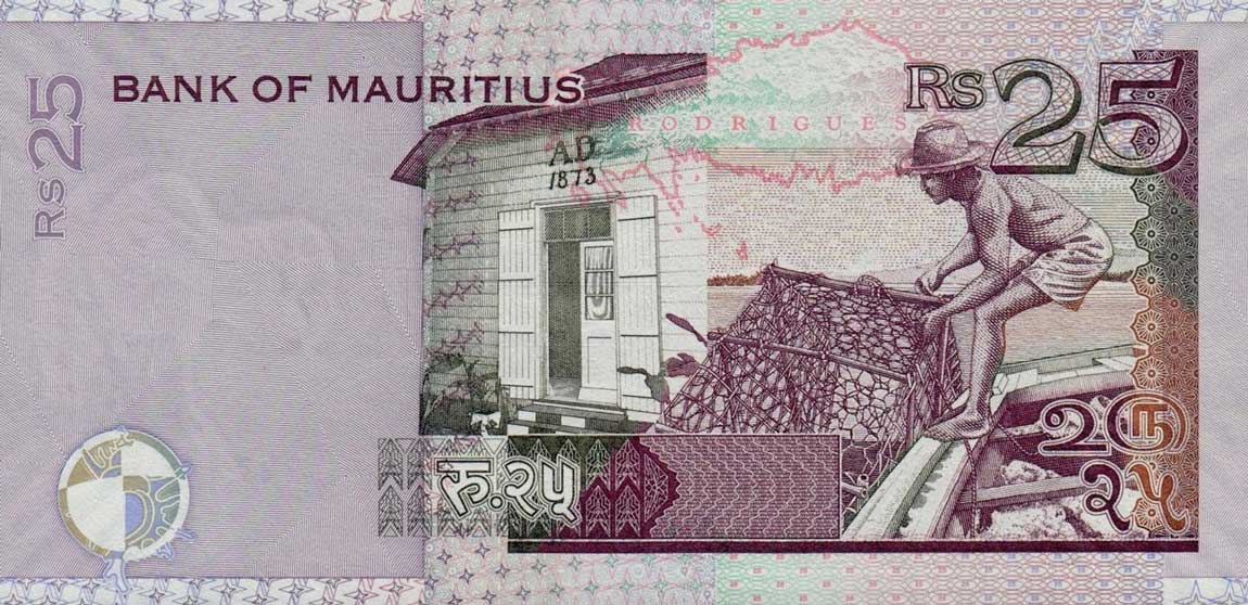 Back of Mauritius p49d: 25 Rupees from 2009