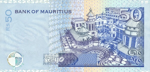 Back of Mauritius p50a: 50 Rupees from 1999