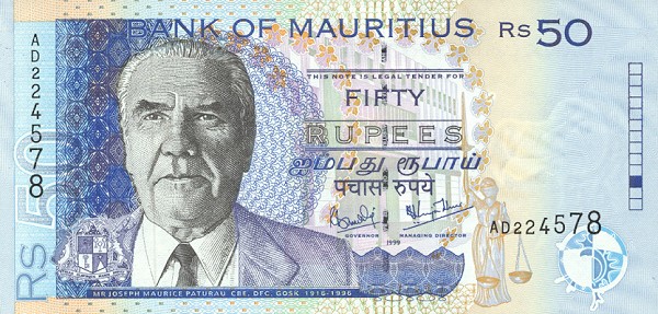 Front of Mauritius p50a: 50 Rupees from 1999