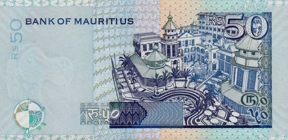 Back of Mauritius p50e: 50 Rupees from 2009