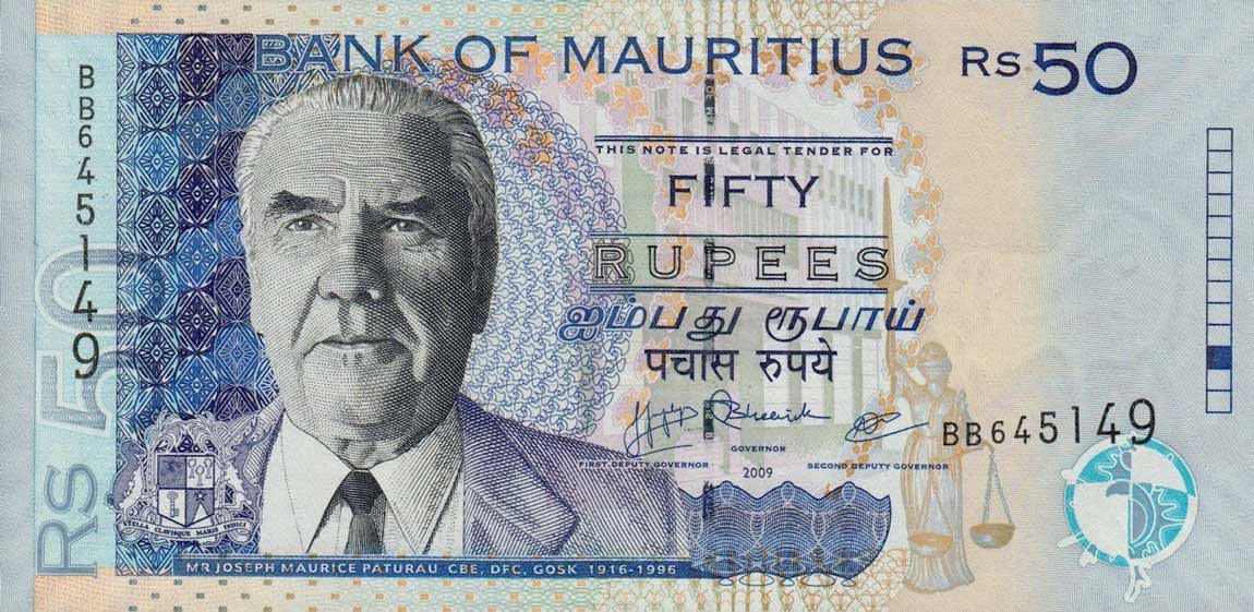 Front of Mauritius p50e: 50 Rupees from 2009
