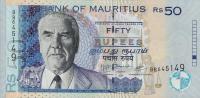 p50e from Mauritius: 50 Rupees from 2009