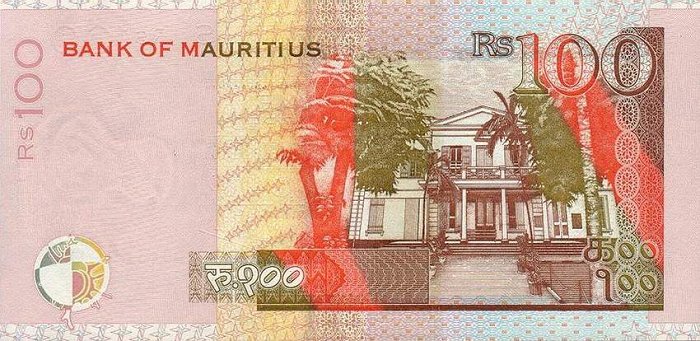 Back of Mauritius p51b: 100 Rupees from 2001