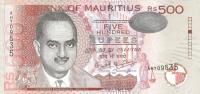 p53b from Mauritius: 500 Rupees from 2001