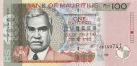p56c from Mauritius: 100 Rupees from 2009