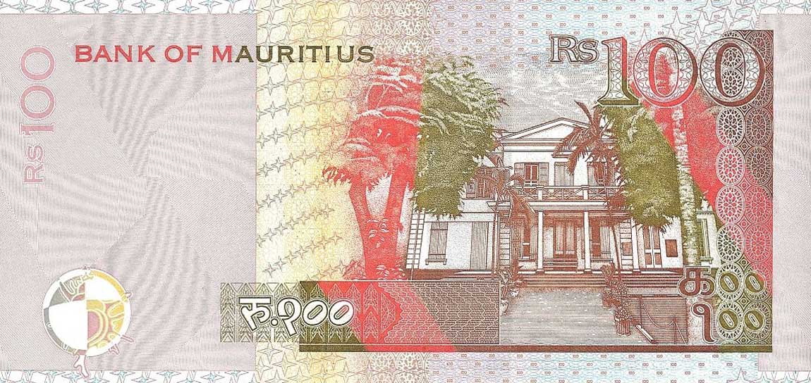 Back of Mauritius p56d: 100 Rupees from 2012