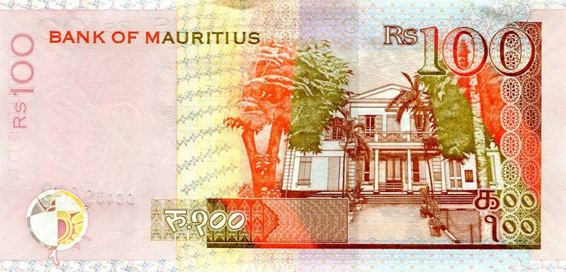 Back of Mauritius p56e: 100 Rupees from 2013