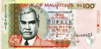Gallery image for Mauritius p56e: 100 Rupees