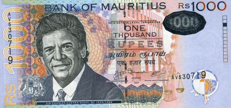 Front of Mauritius p59c: 1000 Rupees from 2007