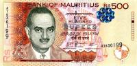 p62 from Mauritius: 500 Rupees from 2010