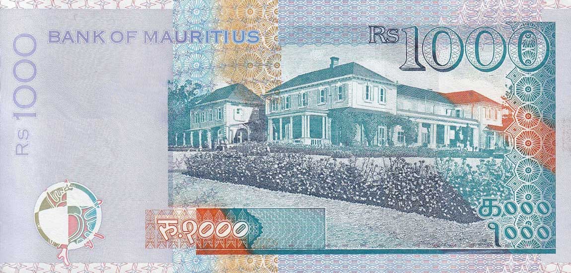 Back of Mauritius p63b: 1000 Rupees from 2015