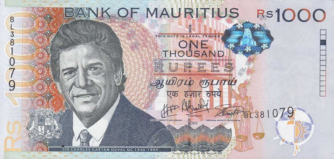 Front of Mauritius p63b: 1000 Rupees from 2015