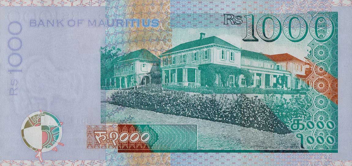 Back of Mauritius p63c: 1000 Rupees from 2016