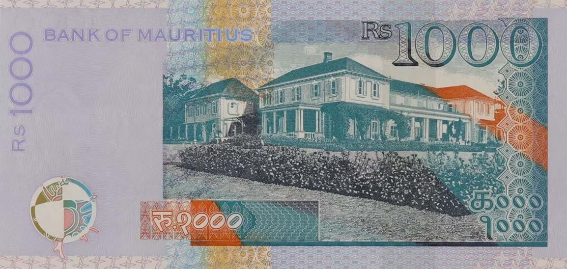 Back of Mauritius p63e: 1000 Rupees from 2020