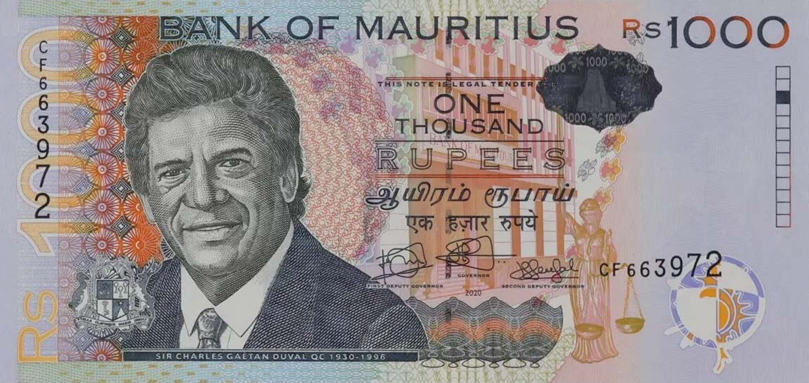 Front of Mauritius p63e: 1000 Rupees from 2020