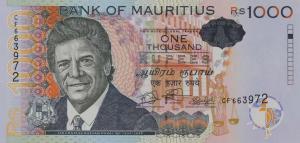 Gallery image for Mauritius p63e: 1000 Rupees