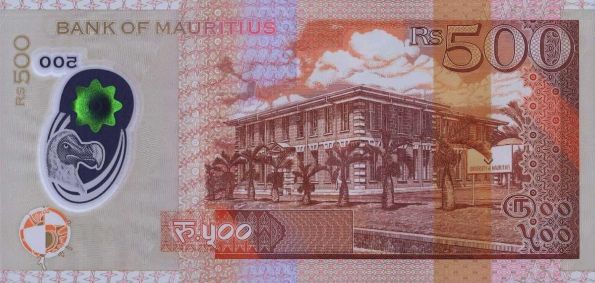 Back of Mauritius p66d: 500 Rupees from 2021